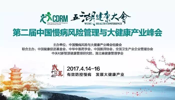 艹嫩穴新闻缩略图